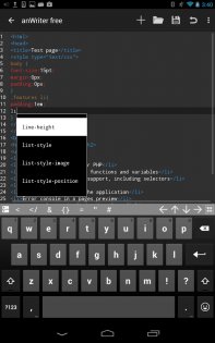 anWriter HTML editor 1.8.8.1. Скриншот 12