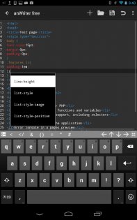 anWriter HTML editor 2.0.1. Скриншот 12