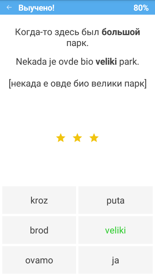 синтаксис плюс от паразитов отзывы синтаксис плюс от паразитов отзывы