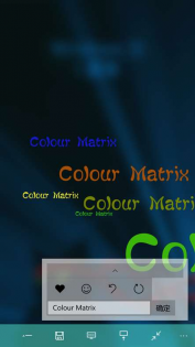 Colour Matrix 1.2.2.0. Скриншот 1