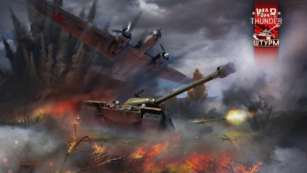 Обзор обновления War Thunder 1.67, или как я вернулся в танки