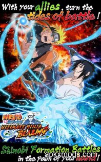 NARUTO BLAZING 2.28.0. Скриншот 1