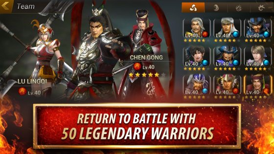 Dynasty Warriors: Unleashed 1.0.33.3. Скриншот 3