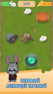 Rabbit's Universe 1.0.30. Скриншот 3