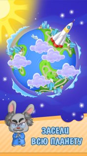 Rabbit's Universe 1.0.30. Скриншот 4