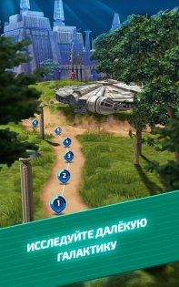 Star Wars: Puzzle Droids 1.5.25. Скриншот 4
