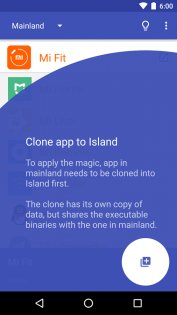 Island – среда для запуска приложений 6.2.1. Скриншот 2