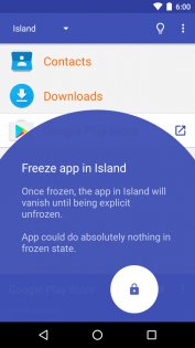 Island – среда для запуска приложений 6.2.1. Скриншот 3