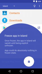 Island – среда для запуска приложений 6.4.2. Скриншот 3