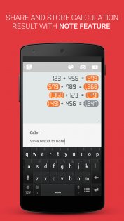 FlexCalc: Flexible Calculator 2.3.12. Скриншот 7