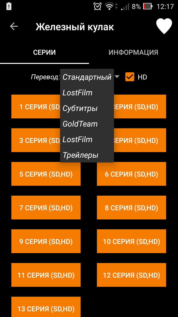 программы майнеры эфириума windows программы майнеры эфириума windows