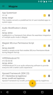 Magisk 29.0. Скриншот 4