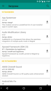 Magisk 29.0. Скриншот 5