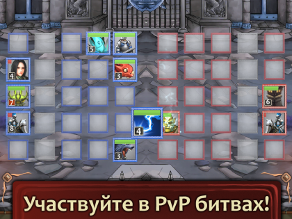 Bash Towers 1.083. Скриншот 5