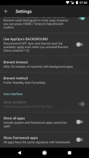 Brevent 4.2.26. Скриншот 4
