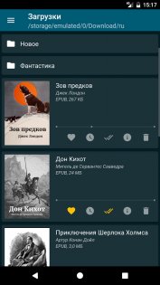 ReadEra 25.04.26. Скриншот 2