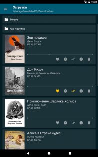 ReadEra 25.01.27. Скриншот 18