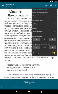 ReadEra 25.04.26. Скриншот 20