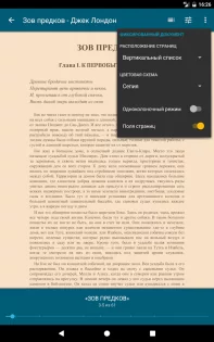 ReadEra 25.04.26. Скриншот 21