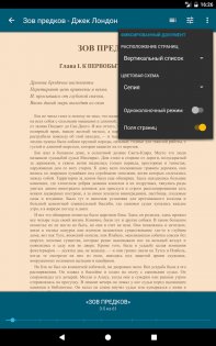 ReadEra 23.05.11. Скриншот 21