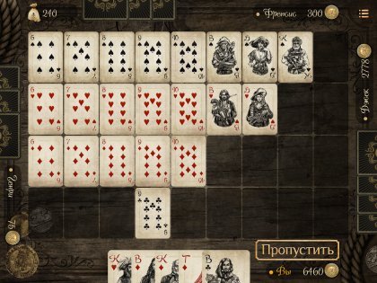 Короли & Пираты — игры в карты 1.11. Скриншот 14