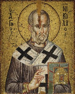 заставка на телефон икона николая чудотворца. Смотреть фото заставка на телефон икона николая чудотворца. Смотреть картинку заставка на телефон икона николая чудотворца. Картинка про заставка на телефон икона николая чудотворца. Фото заставка на телефон икона николая чудотворца заставка на телефон икона николая чудотворца. Смотреть фото заставка на телефон икона николая чудотворца. Смотреть картинку заставка на телефон икона николая чудотворца. Картинка про заставка на телефон икона николая чудотворца. Фото заставка на телефон икона николая чудотворца