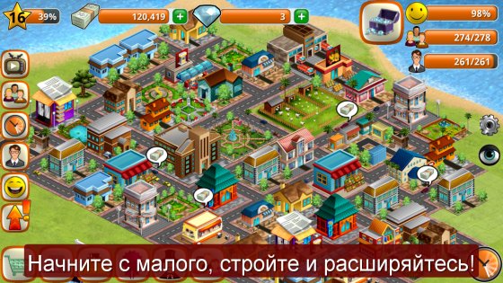 Village City: Island Sim 1.15.2. Скриншот 3