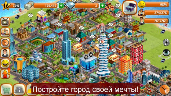 Village City: Island Sim 1.15.2. Скриншот 4