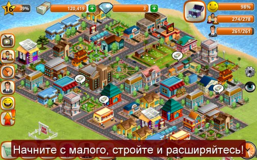 Village City: Island Sim 1.15.1. Скриншот 6