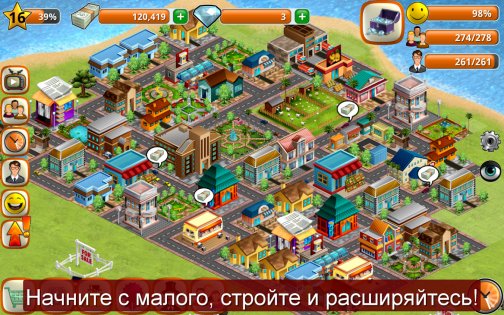 Village City: Island Sim 1.15.1. Скриншот 9