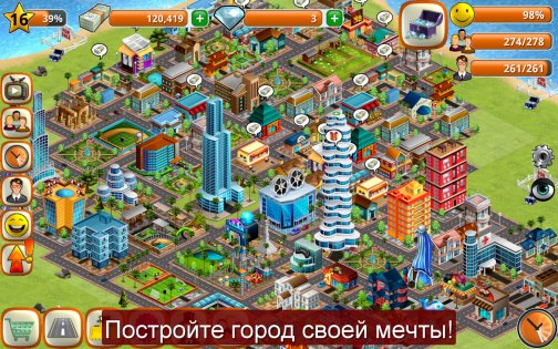 Village City: Island Sim 1.15.2. Скриншот 10