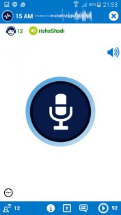 Online PTT Walkie-talkie 1.1.54. Скриншот 2