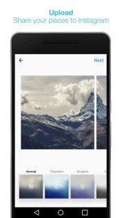 InSwipe 2.0. Скриншот 5