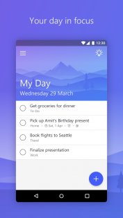 Microsoft To Do 2.139.930.01. Скриншот 2