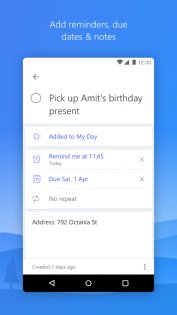 Microsoft To Do 2.120.795.01. Скриншот 5