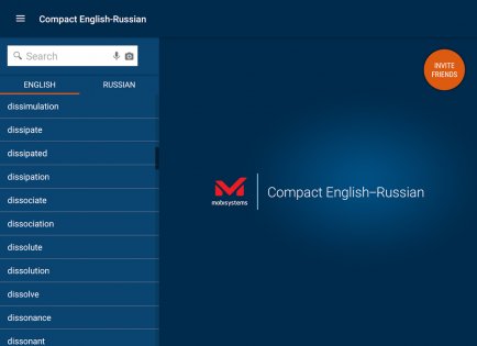 Compact English-Russian 8.0.249. Скриншот 7