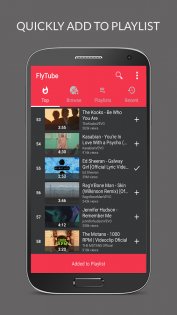 FlyTube Music 1.5.1.0. Скриншот 2