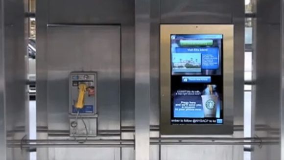 Smart Screens - инновации на улицах Нью-Йорка
