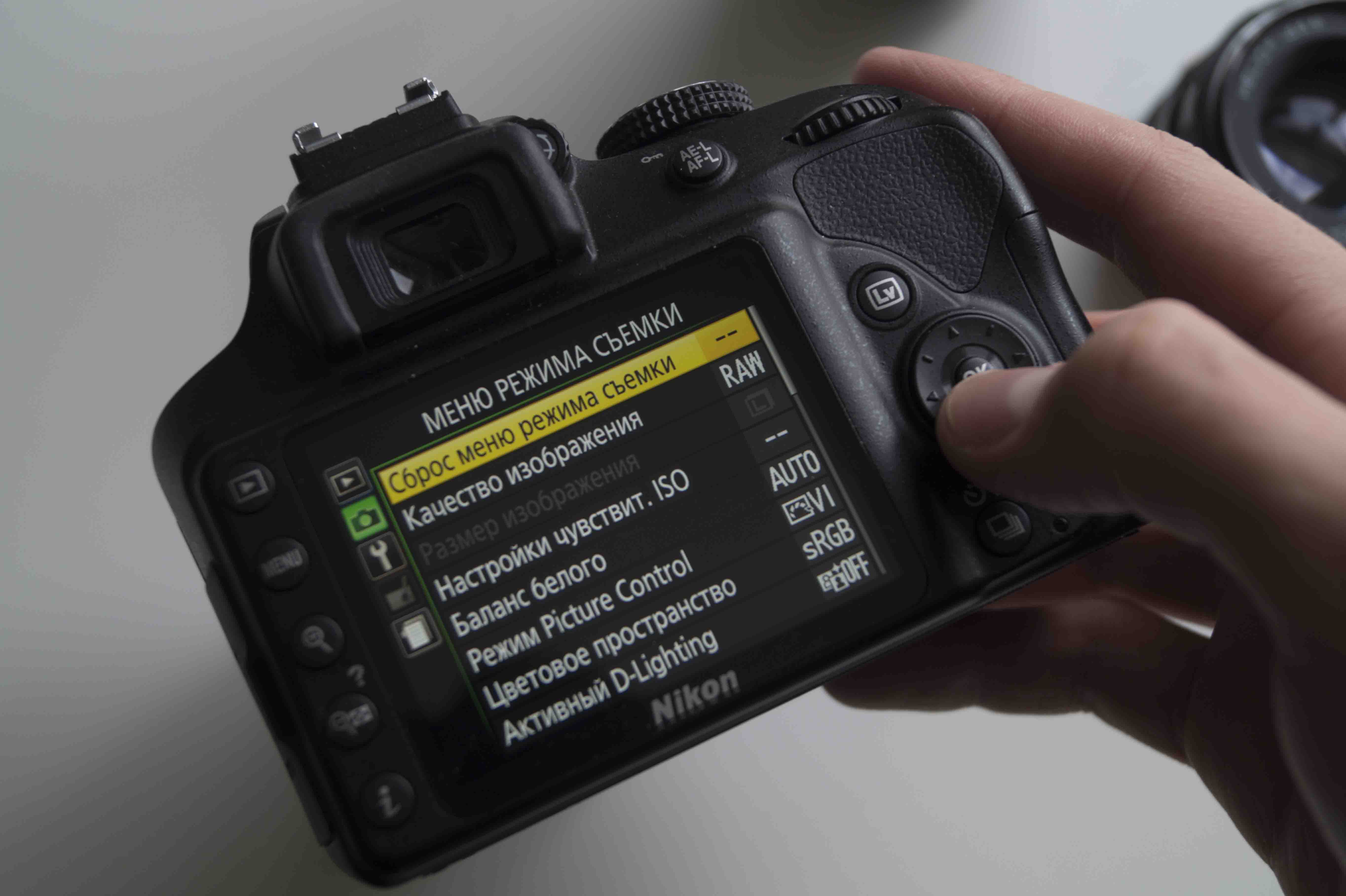 Стандартные настройки камеры. Nikon d6500.