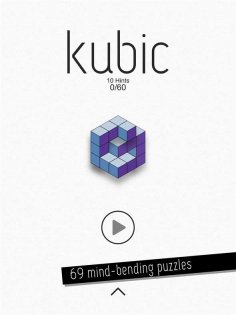 kubic 2.1.2.0. Скриншот 2