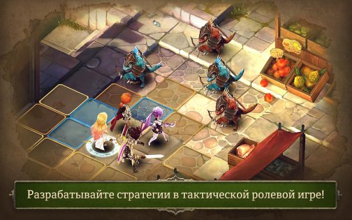 War of Crown 1.0.69. Скриншот 1