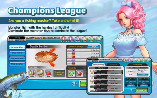 Fishing Superstars 5.9.68. Скриншот 4