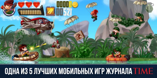 Ramboat: Shoot and Dash 4.3.19. Скриншот 2