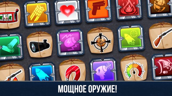 Ramboat: Shoot and Dash 4.3.19. Скриншот 10