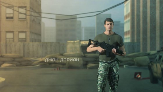 Zombie Defense: Escape 1.05. Скриншот 1