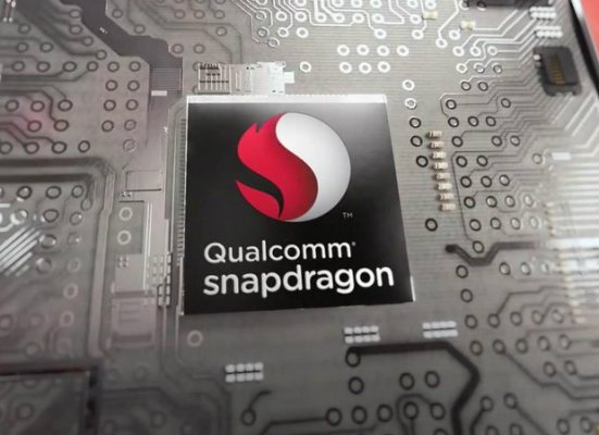 Qualcomm раскрыла дату презентации Snapdragon 660