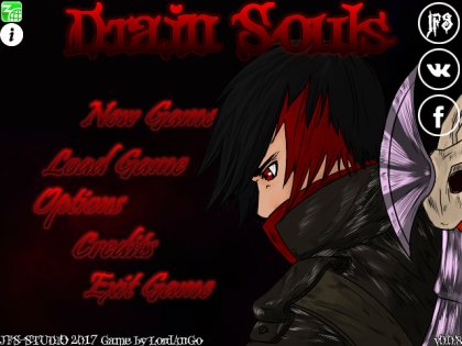 Drain Souls 0.0.8. Скриншот 1