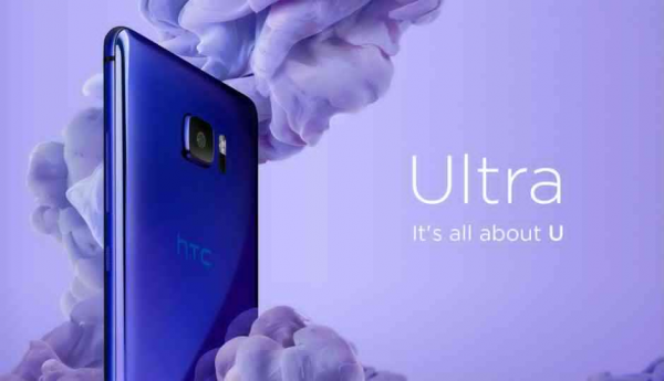 Сапфировое стекло HTC U Ultra Delux Sapphire проверили на прочность
