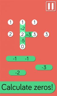 Zeroes 1.1.0.17. Скриншот 2