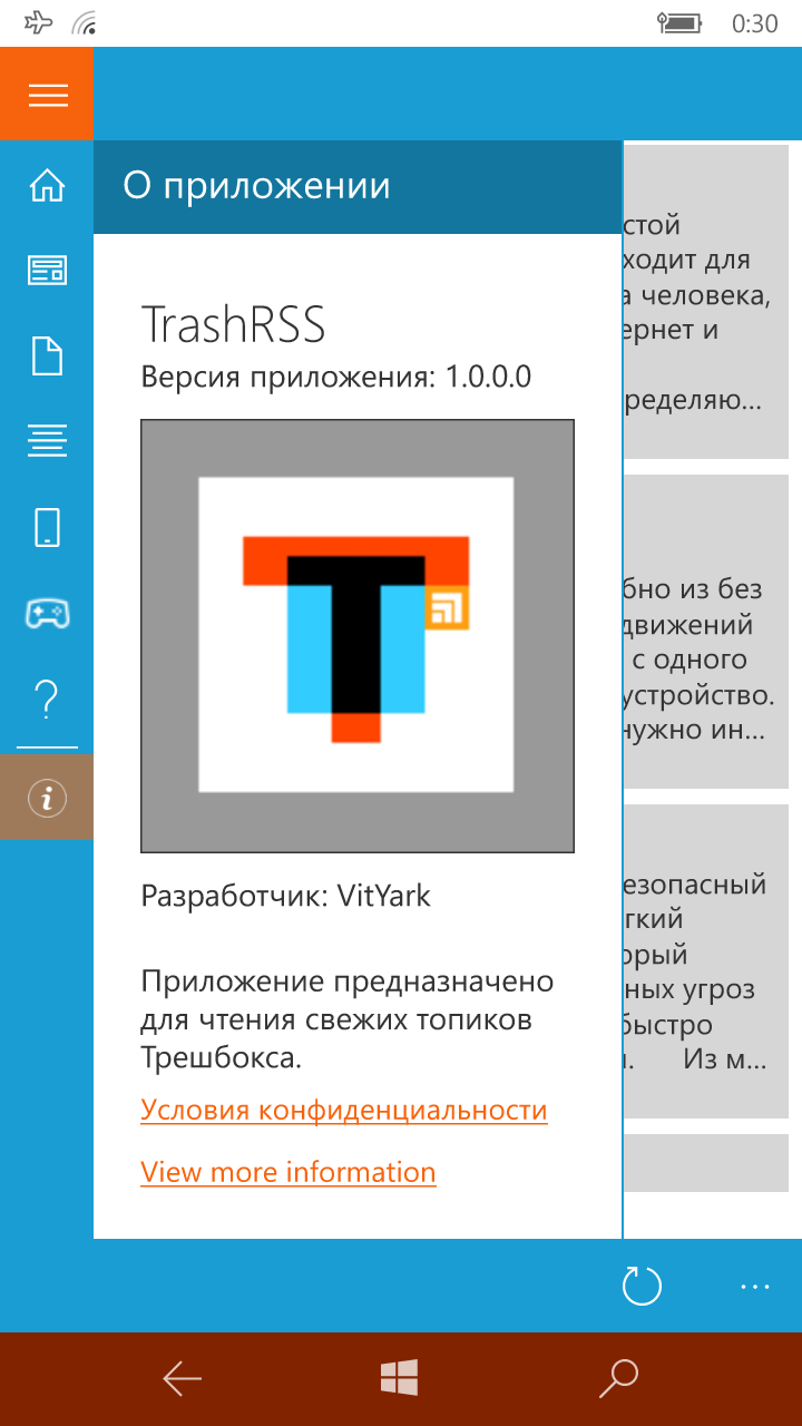 создание интернет работа создание интернет работа